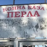 Stamopolu Lux с изглед към морето Primorsko