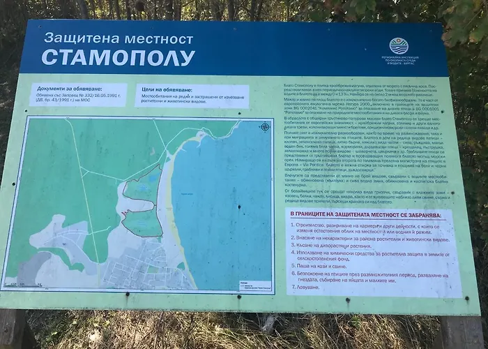 Stamopolu Lux с изглед към морето * Πριμόρσκο